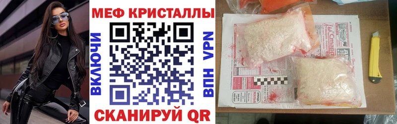 Цена Кыштым А ПВП ГАШ Cocaine