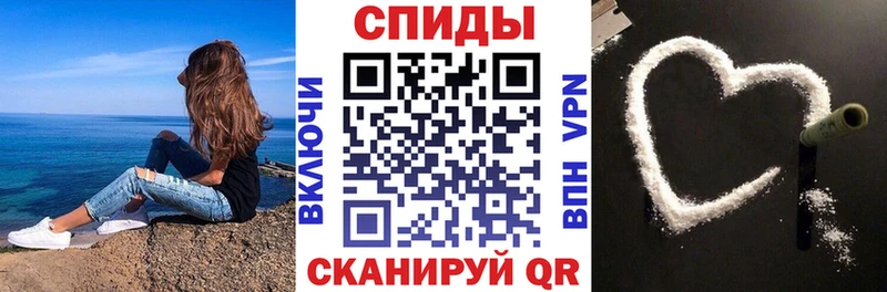 АМФ Розовый  Кыштым 