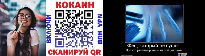 Кокаин 98%  сколько стоит  Кыштым 