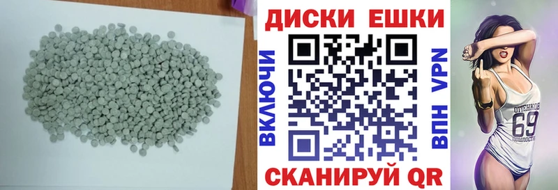 мориарти наркотические препараты  Кыштым  Ecstasy louis Vuitton 