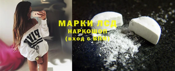 Альфа ПВП Осташков