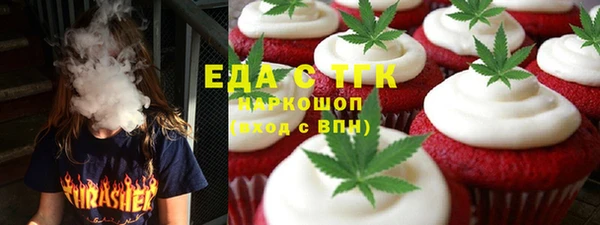 дурь Няндома