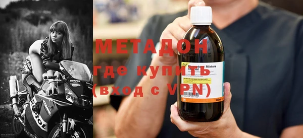дурь Няндома