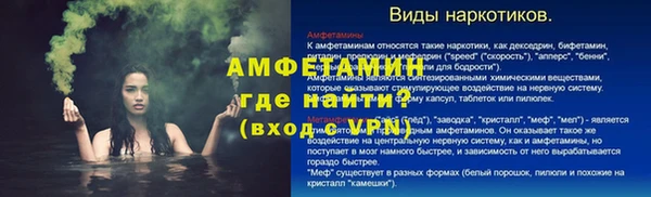 крисы Остров