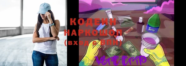 прущая мука Пенза