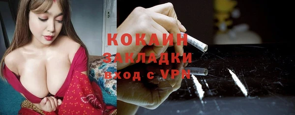 метадон Карабаново