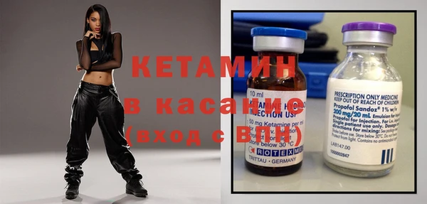 PSILOCYBIN Нягань