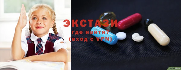 PSILOCYBIN Нягань