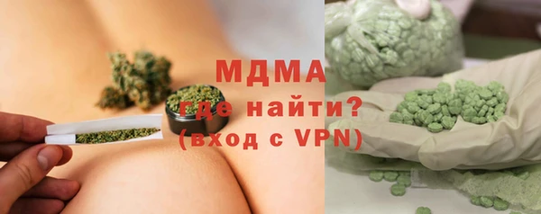 синтетический гашиш Нязепетровск