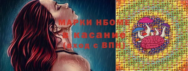 кокаин колумбия Балашиха