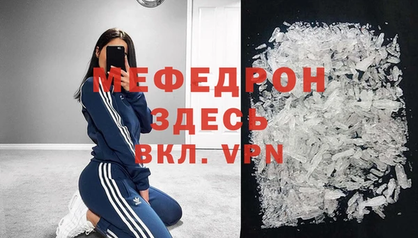 ГАЛЛЮЦИНОГЕННЫЕ ГРИБЫ Кострома