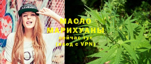 мефедрон VHQ Карабаш