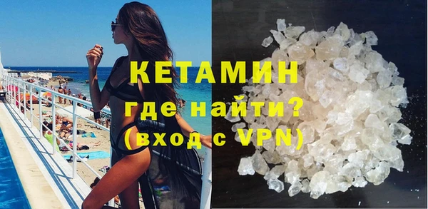 а пвп мука Гусь-Хрустальный