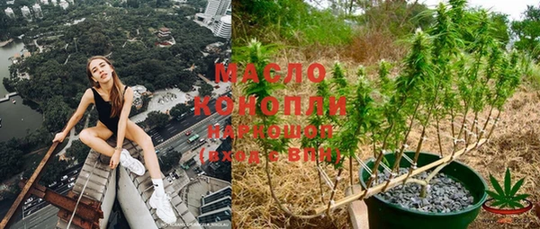 Альфа ПВП Осташков