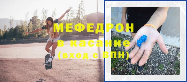 PSILOCYBIN Нягань