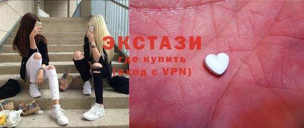 крисы Остров