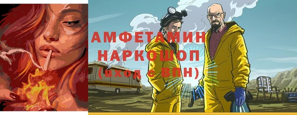 крисы Остров