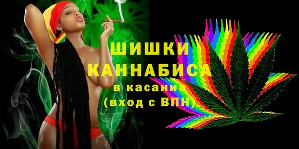 синтетический гашиш Нязепетровск
