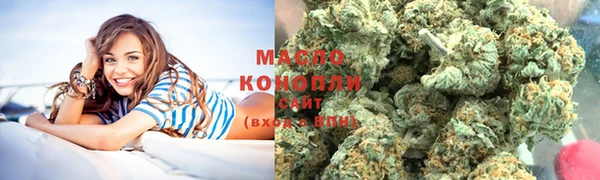 PSILOCYBIN Нягань