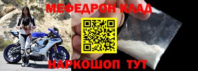 mdpv Конаково
