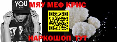 mdpv Конаково