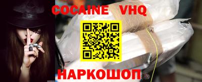 альфа пвп Коммунар