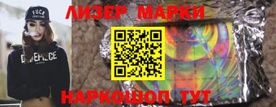 винт Берёзовский