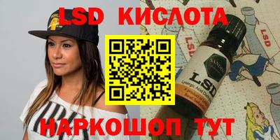 mdpv Конаково