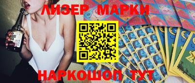 альфа пвп Коммунар