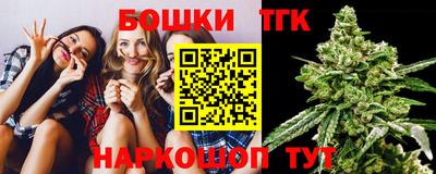 метадон Комсомольск-на-Амуре