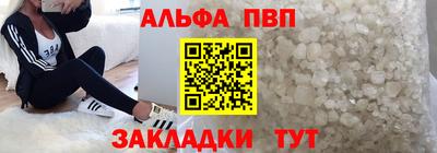 метадон Комсомольск-на-Амуре