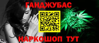 винт Берёзовский