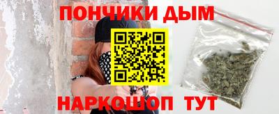 mdpv Конаково