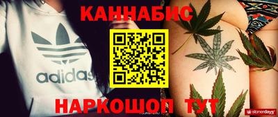 винт Берёзовский