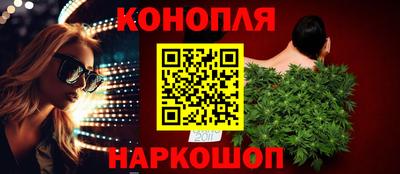 mdpv Конаково