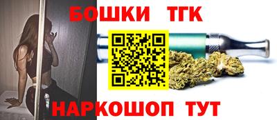 метадон Комсомольск-на-Амуре