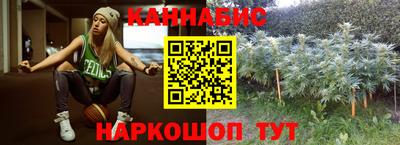 альфа пвп Коммунар