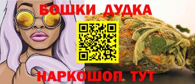 mdpv Конаково