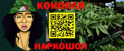 метадон Комсомольск-на-Амуре