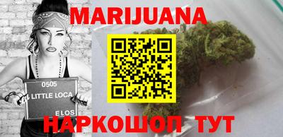 MESCALINE Бийск