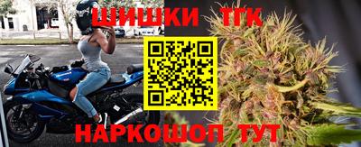 метадон Комсомольск-на-Амуре