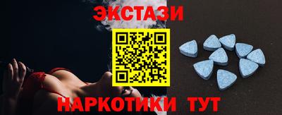 альфа пвп Коммунар