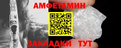 mdpv Конаково