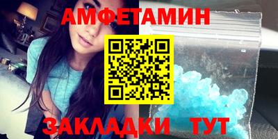 гашишное масло Беслан