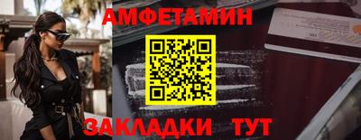 mdpv Конаково
