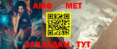 гашишное масло Беслан