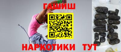 альфа пвп Коммунар