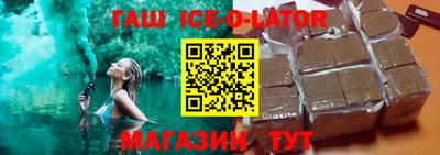 mdpv Конаково