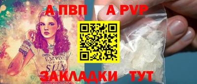 хмурый Наро-Фоминск