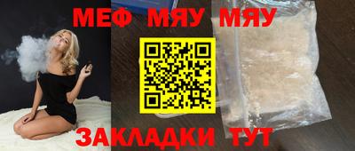 mdpv Конаково
